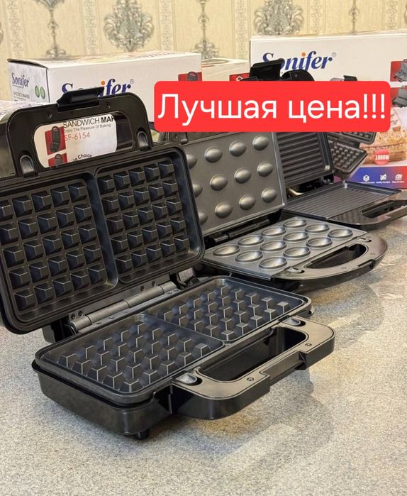 Sonifer 7в1 Тостер сендвичница Tostеr Вафельница  Орешница  sf-6054