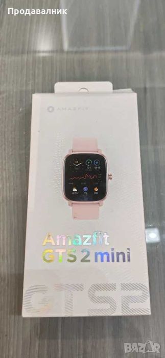 Amazfit GTS 2mini