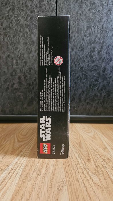 LEGO Star Wars 75153 AT-ST Walker