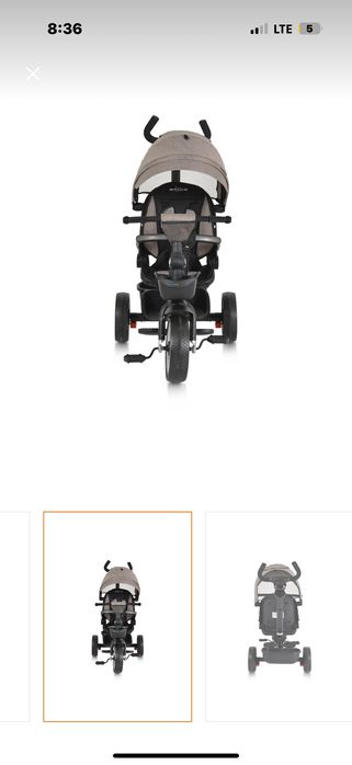 Детска триколка BYOX space