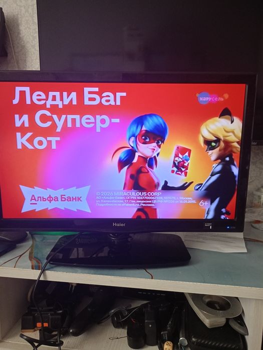 Продам телевизор.