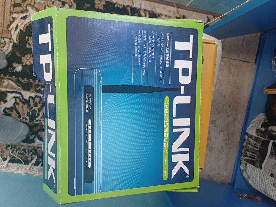 Продам Роутер в упаковке