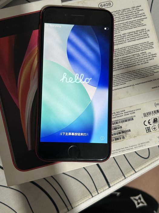 Red Iphone Se 2020