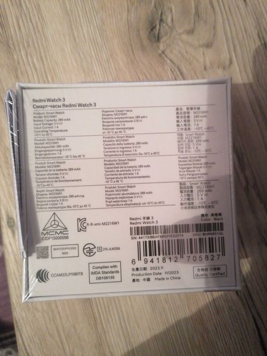 XIAOMI Redmi Watch 3 НОВ