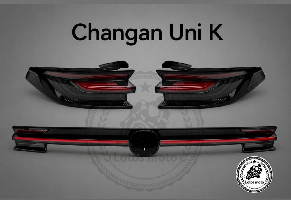 Фары задние чанган changan uni k