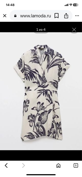 Платье женское летнее