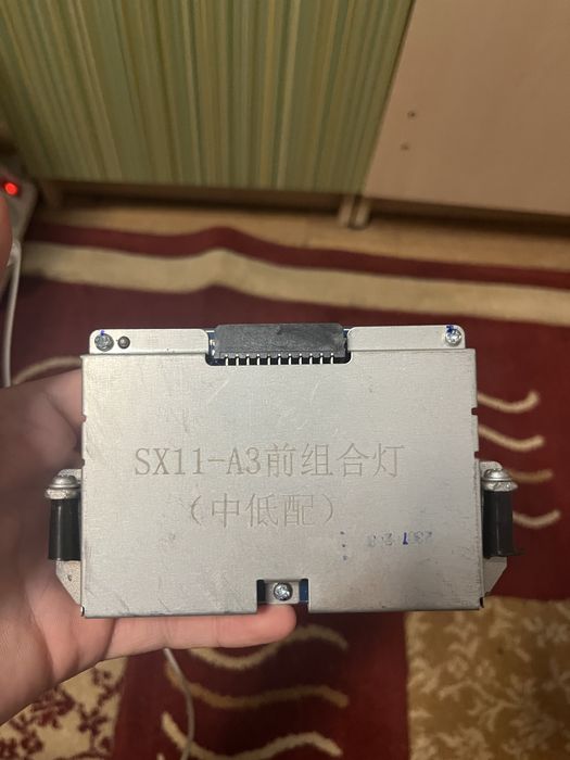 Электронный блок управления