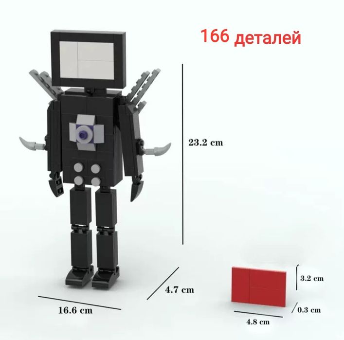 Конструкторы Скибиди