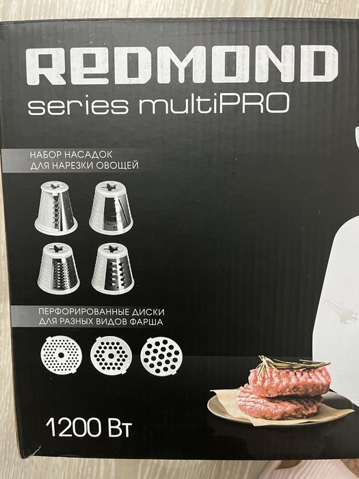 Срочно продам мясорубку