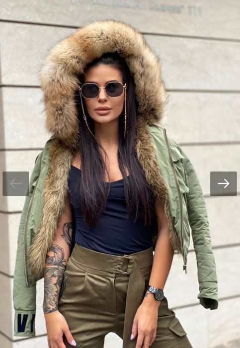 Авин/ Avin нов тренч