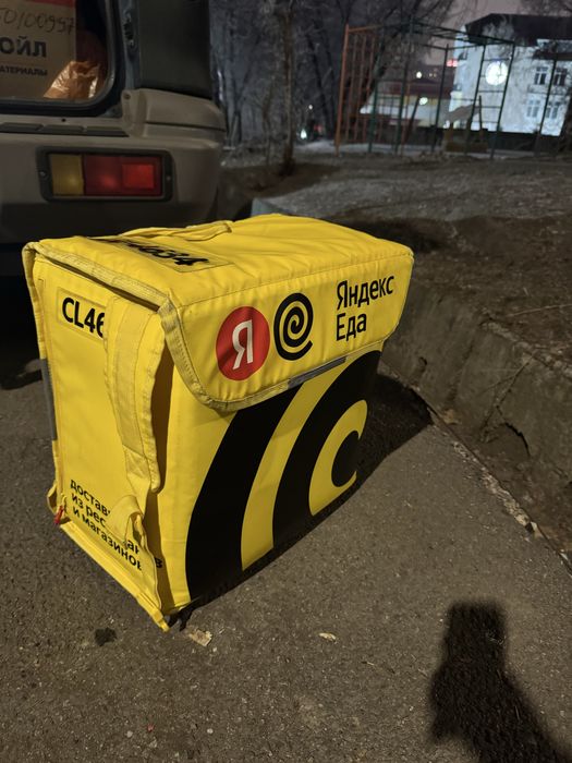 Яндекс сумка в идеальном состоянии
