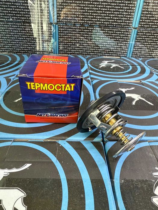 Термостат 87°C АВТОМАГНАТ