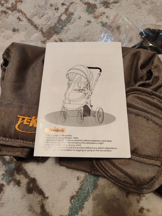 Продам коляску демисезонный.