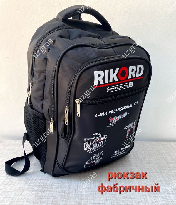Сварочный аппарат + перфоратор + болгарка + дрель + рюкзак 5в1 новый