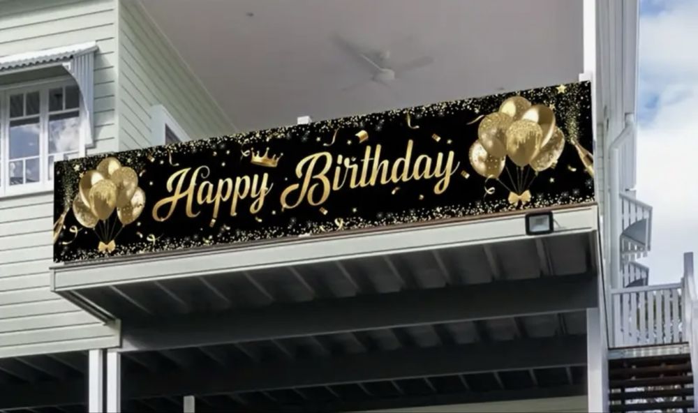 Банер за рожден ден