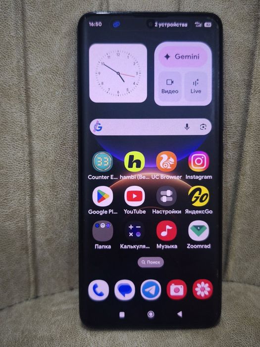 Redmi Note 13 pro plus 5g, polniy komplekt, sodtoyaniye zo'r