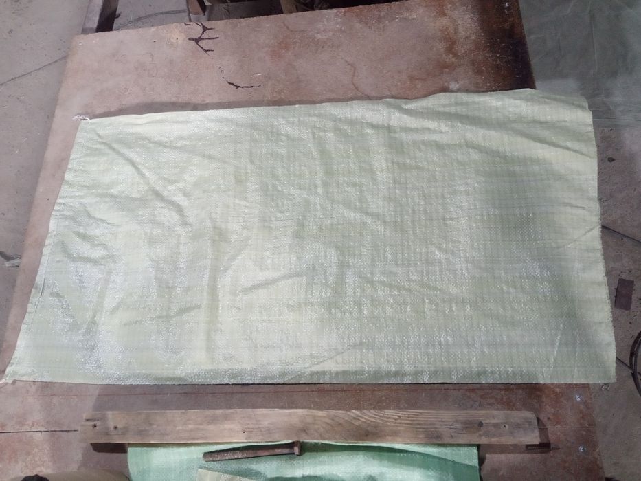 Коп сотилади продаются мешки