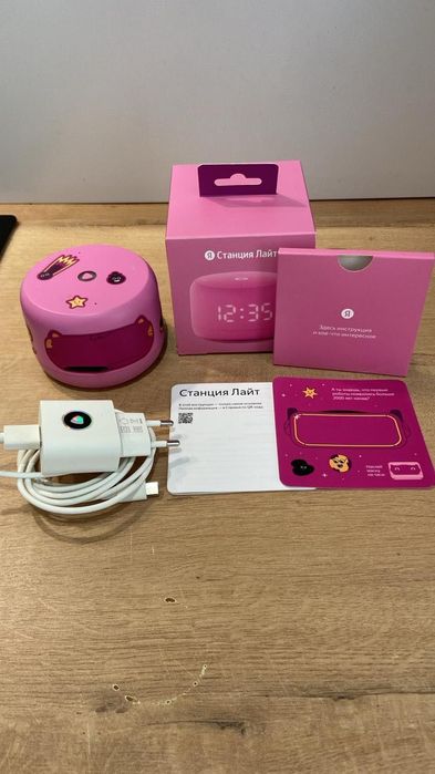 Яндекс Станция Алиса Лайт 2