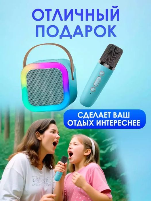 Mini Kalonka mikrafonli