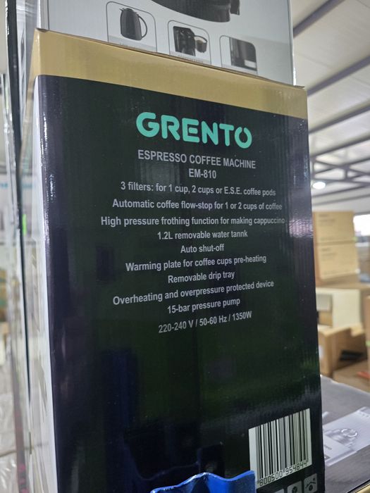 Нова еспресо слим кафемашина Grento EM - 810 1.2 л, 810W, 15 бара