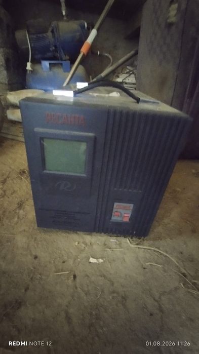 Ресанта стаблизатор