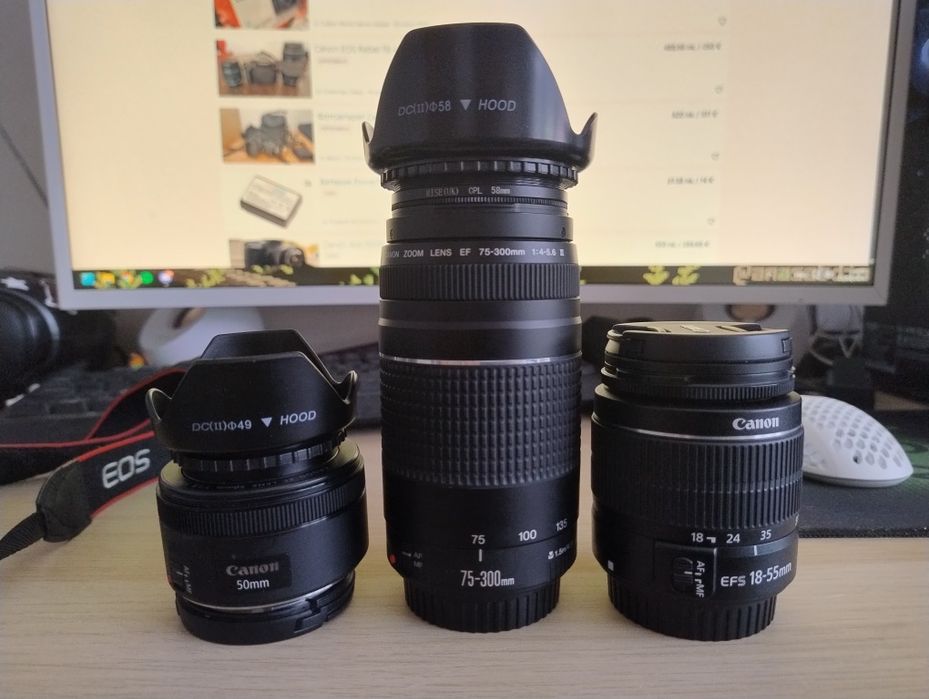 Фотоапарат Canon 1300d + 3 обектива + аксесоари