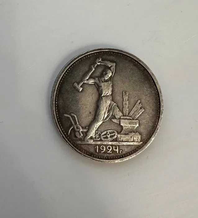 Продам древние монеты