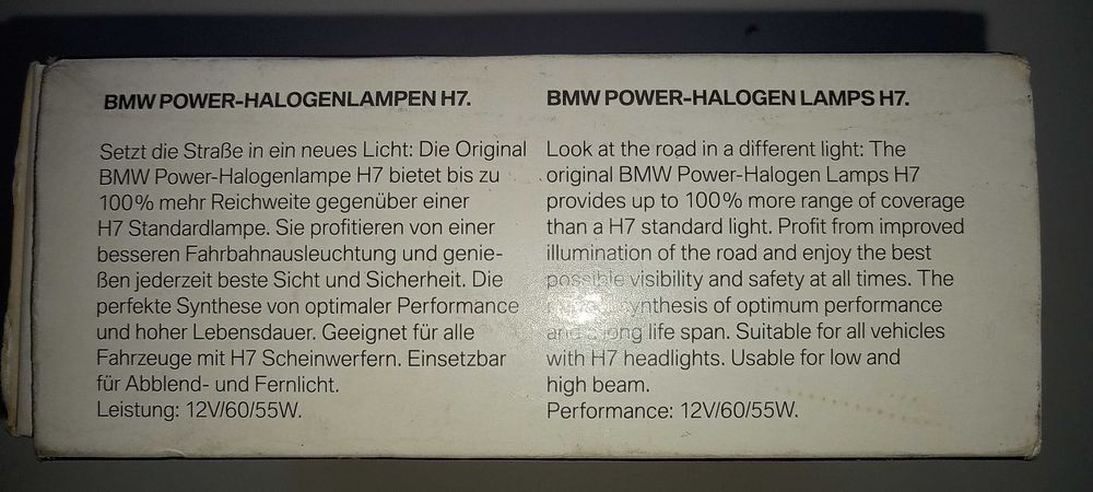 Оригинални халогенни крушки BMW Power- Halogen Lamps H7