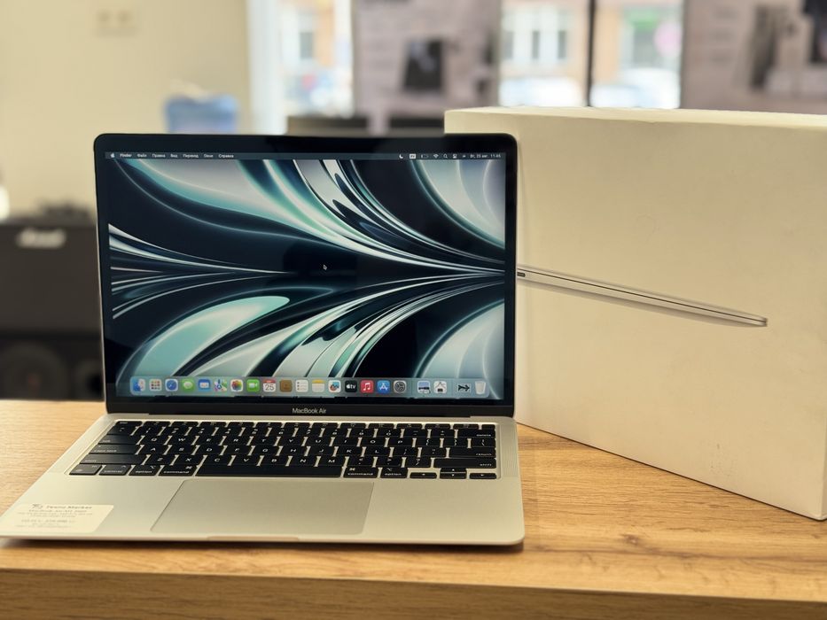 MacBook Air M1 (13-inch) 2020