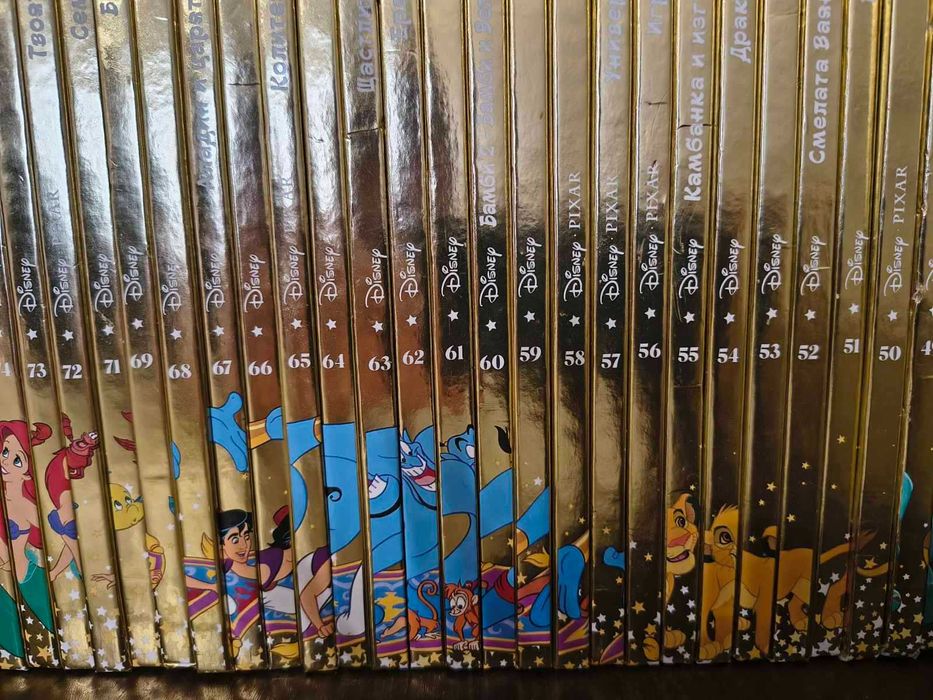 Продавам книжки на Дисни