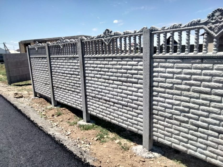 Еврозабор Евро забор