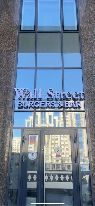 Производство наружной рекламы