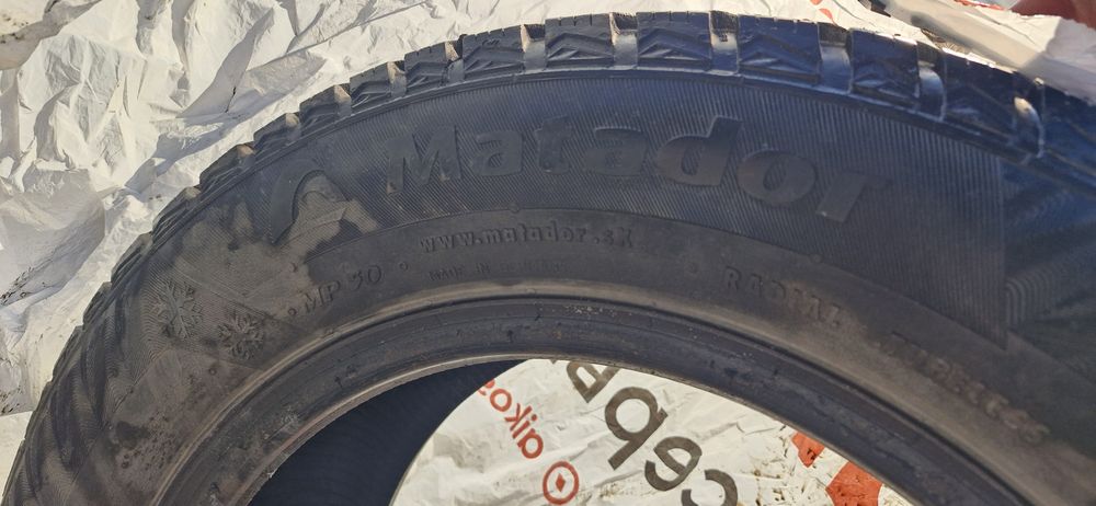 автоШины размер 15