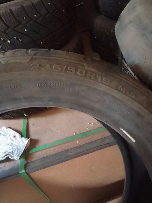Продается автошины б/у
