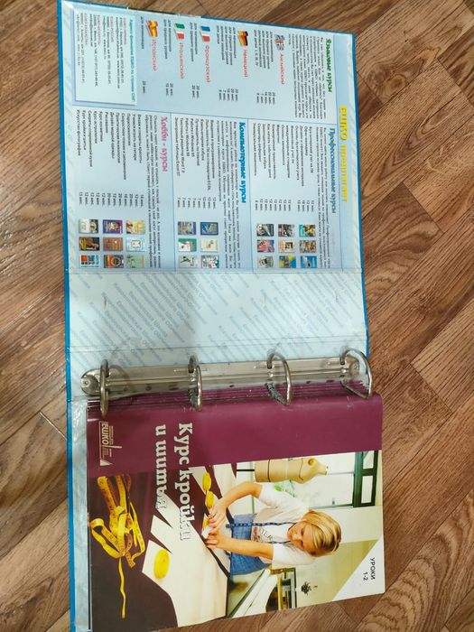 Продам курс по шитью