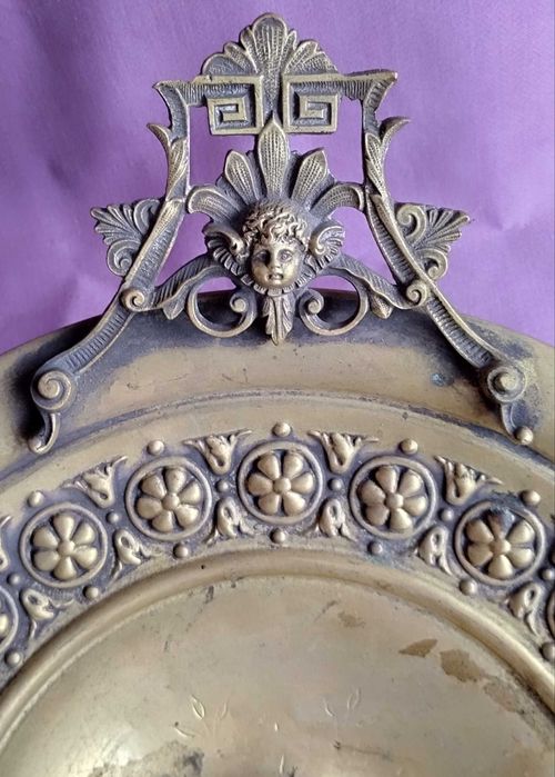 старинен месингов съд