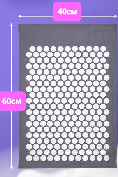 Продам аппликатор Кузнецова