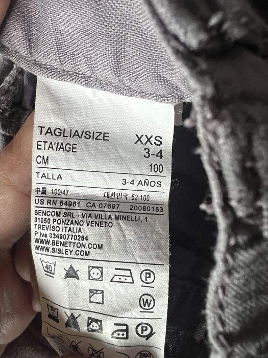 3бр. Бебешки дрешки на BENETTON