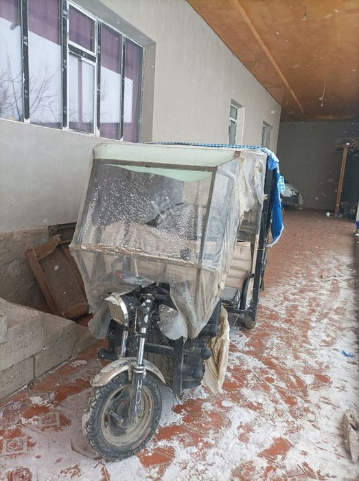 Скутер (електро)