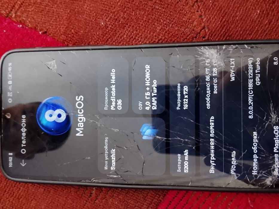 Продам.    телефон