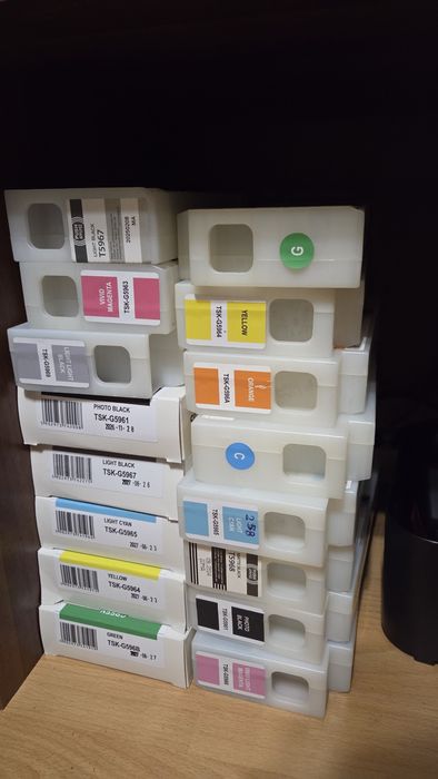 Мастила за принтер EPSON 9900