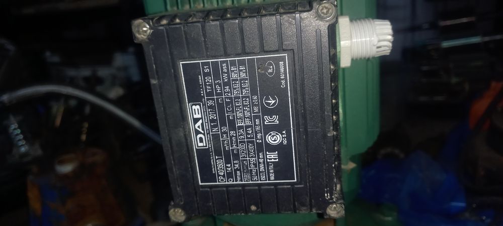 Насос  суға арналған Новый