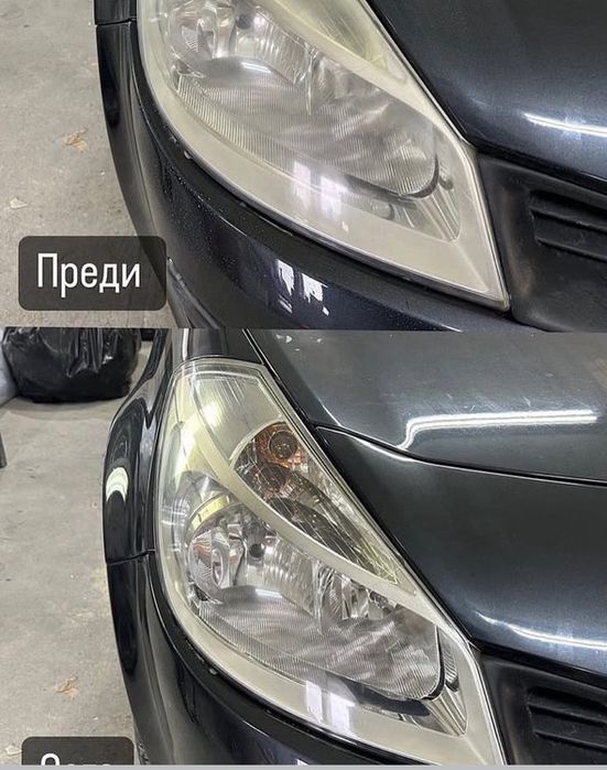 Полирам фарове за кола – бързо и качествено