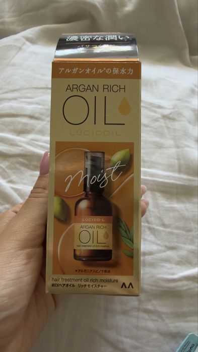 Масло для волос Argan oil