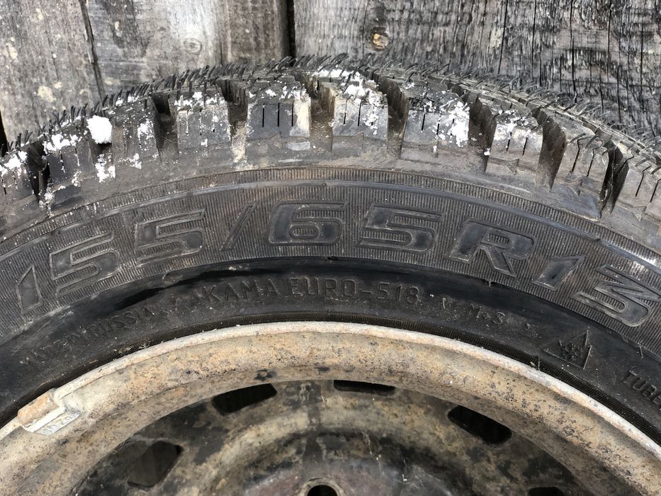 genti echipate de isrna