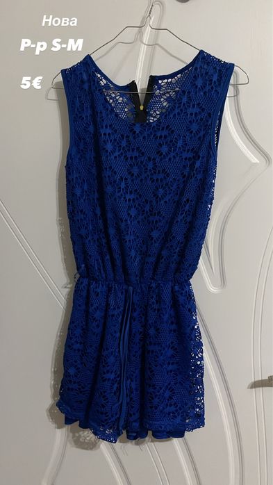 Дамска официални рокли