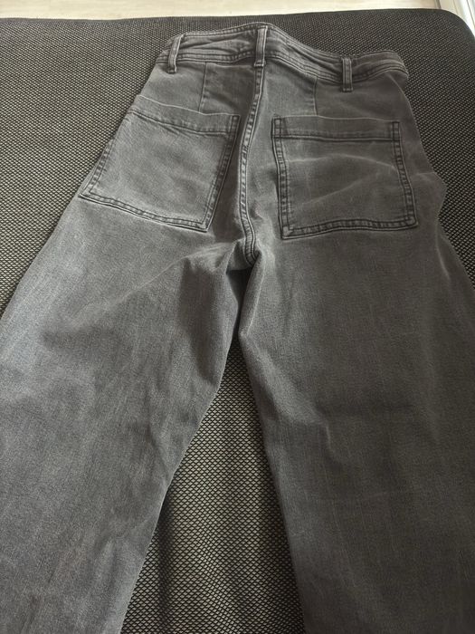 Сиви дънки Zara