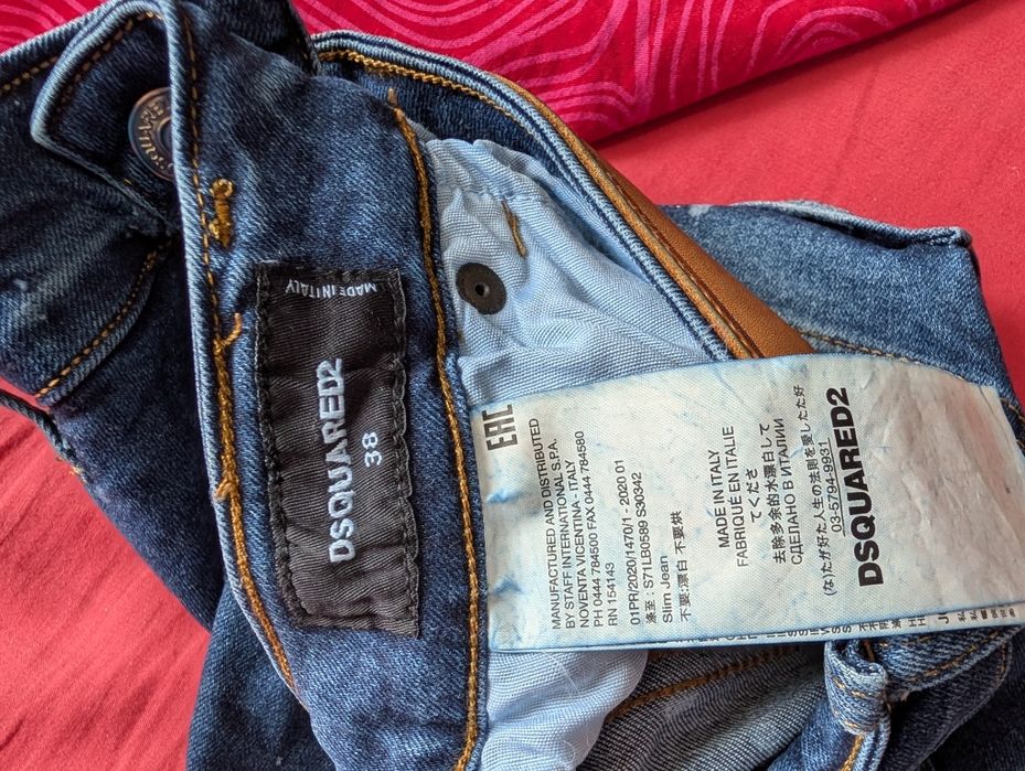 Дамски дънки Dsquared2 , Alexander Wang