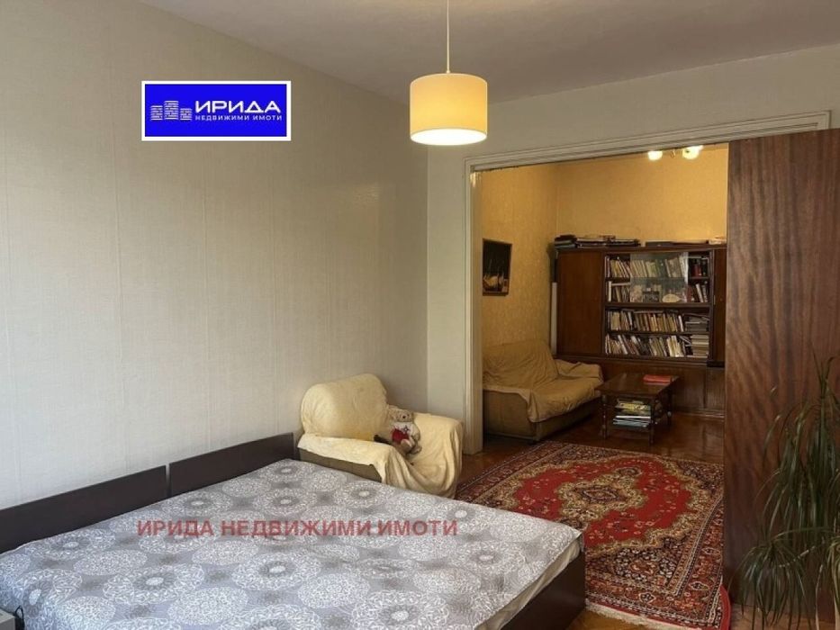 Продава се Тристаен апартамент в София, Център - 80 кв.м за 3250 €/кв.м - Снимка #1