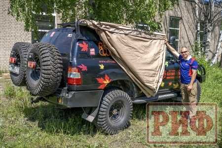 Маркиза автомобильная